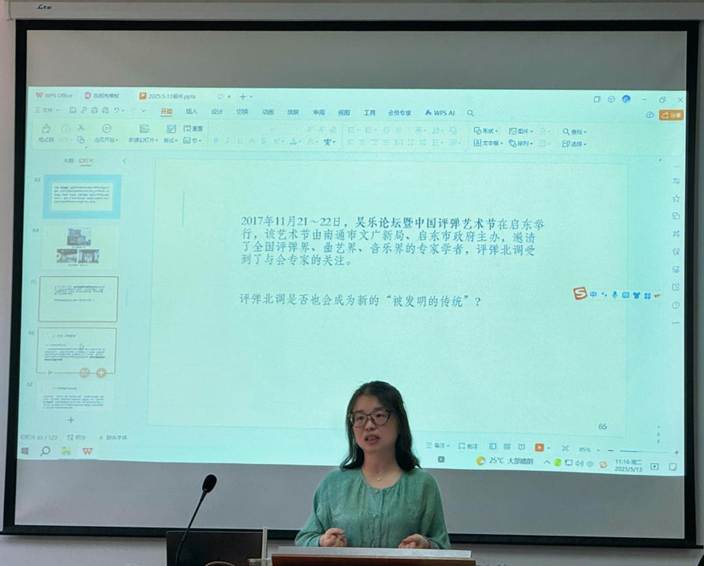 16731747142252_.pic_hd